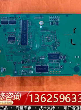 CPU主板NS5-TQ11-V2，型号211037[议价]