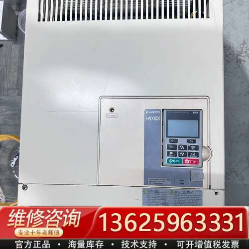 安川H1000X变频器CIMR-HB4X0112ABC-81[议价]