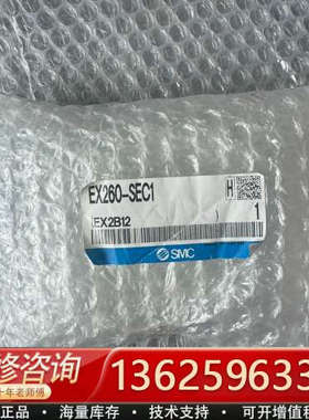 EX260-SECI2个[议价]