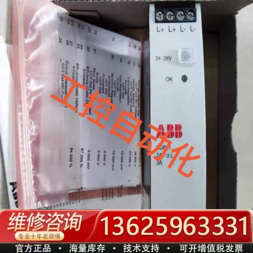 议价ABB模块 SD831  SD832  SB821