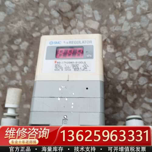 比例阀 ITV2090-012CL5  一个通电不[议价]