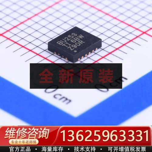详见描述1模拟开关/多路复用器 SN74CB3Q3253RGYR VQFN-16(3.5x4)