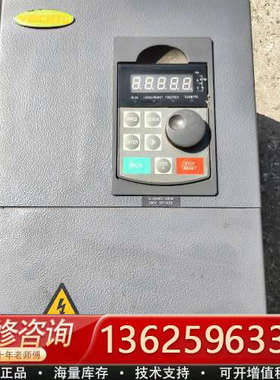 伟创VL5000变频器15KW[议价]