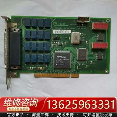 YTEC PCI/2（8X1）SWI TCH M0DULE【议价】