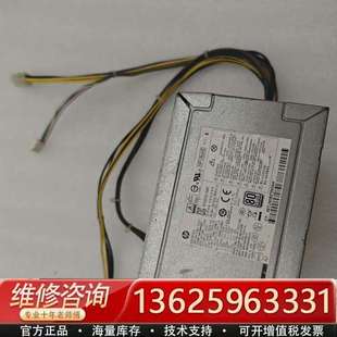 400W PCE009 议价 大电源 540 Z240