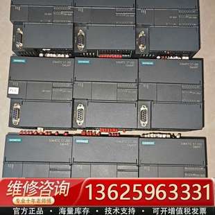 288 议价 1SR20 剩1台 0AA0 6ES7