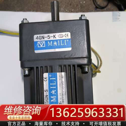 减速电机，4rk25gn-s,减速箱4ng-5-k，三相22[议价]