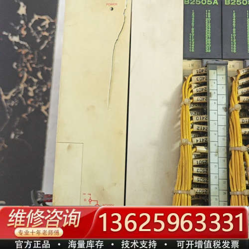 议价安川模块JRMSP-PS22AV  B2110A各一台 壳子