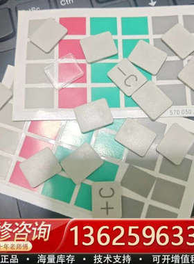 MCP483C  A5E00169150[议价]