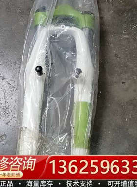 SR Suntour NEXHILO三拓前叉，白色绿边，63[议价]