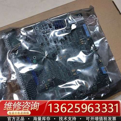 ABB SDCS-CON-2A 主板，型号3ADT3【议价】