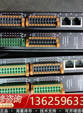 思勤Syckin工业智能I/O模块 S1EX-1616-A，[议价]