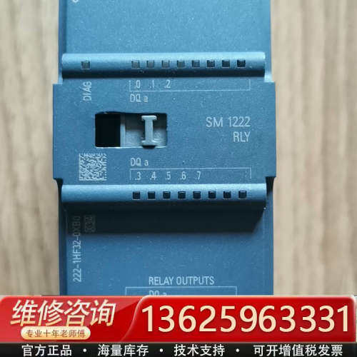 6ES7222-1HF32-0XB0，看起来很新，质量好，数[议价]