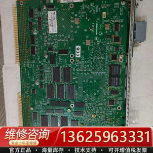 议价 控制器板卡 MVME5100 Motorola