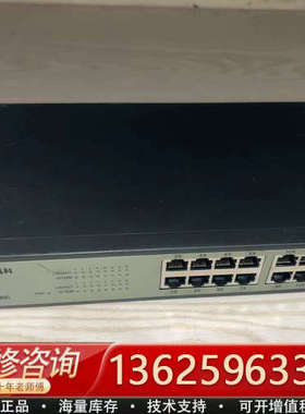 netcore磊科 NSD1016D 16口交换机，功能正常[议价]