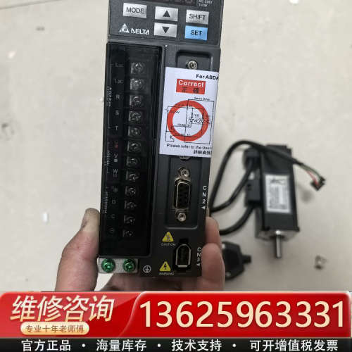 台达B2，100W，ASD-B2-0121-B驱动器电。功能[议价]