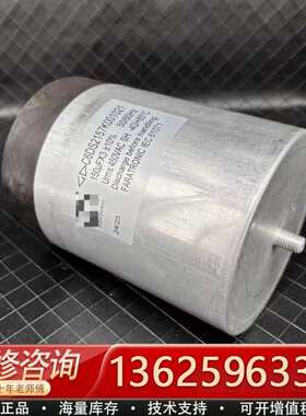 法拉 C6DS2157K001021 3*150UF 450【议价】