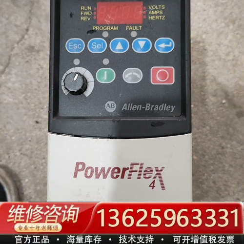 AB变频器，型号22A-D4P0N104，1.5KW/380[议价]