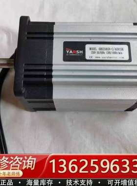 YARSH亚势电机，型号4RK25RGN-C/4GN15K，【议价】