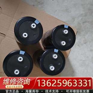 3300μF 450V WAS STG 议价 CON电解电容