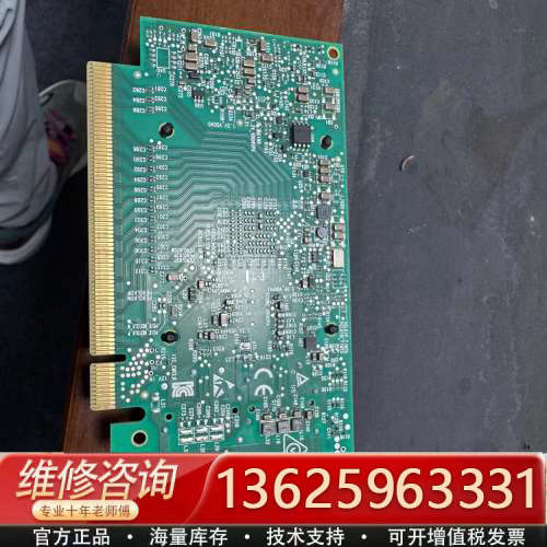Mellanox/迈络思 ConnectX-4  MCX45[议价]