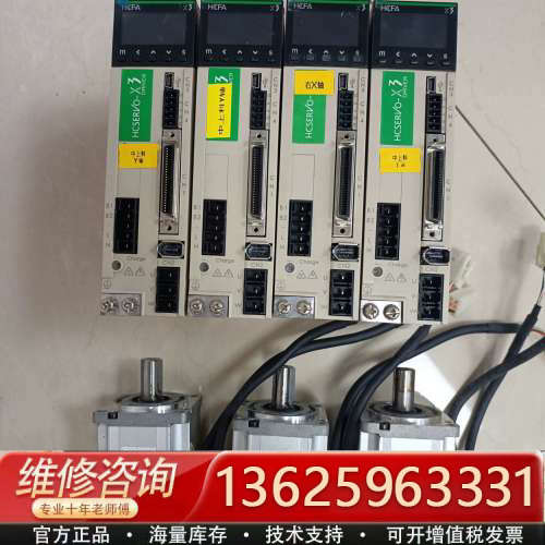 禾川 SV-M3MH020A-N2LN+SV-X3DA020[议价]