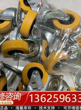 日本南星nansin万向轮3寸，，规格75X【议价】