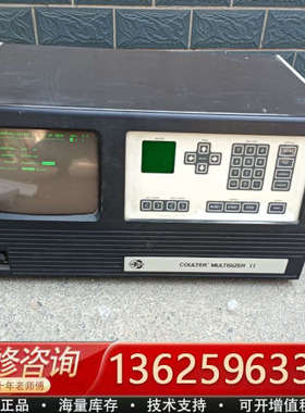 Coulte Multisizer II 粒度仪[议价]