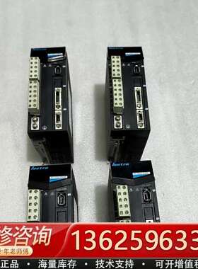 乐创伺服驱动器LASDB1042，【议价】