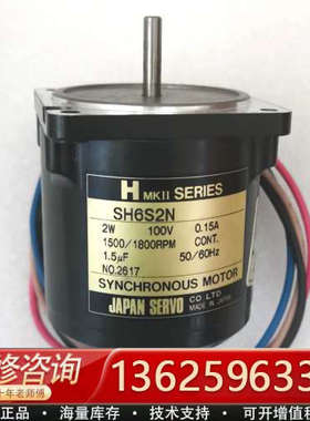 日本SERVO电机马达SH6S2N[议价]