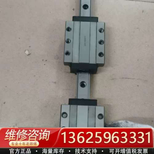 导轨THKHSR25总长度780长手感好如图。[议价]