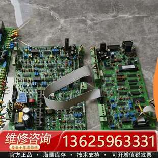 俊龙高压发生器主控板，接口板，逆变板，电源板，适用于多种型号