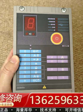 ESTRO-B2派诺尼科火焰控制器，正品件，1个[议价]