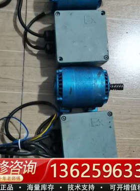 议价英国PARVALUX/帕瓦鲁斯 SD 8/W07784/08