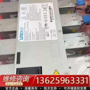 议价 2182 成色95新 1LR 光宝1800W