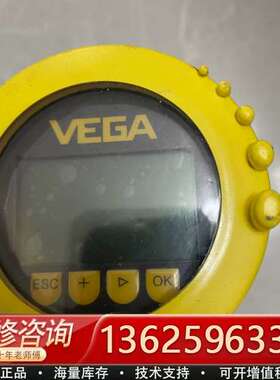 威格VEGA压力变送器VEGABAR83，测量范围：0-10【议价】