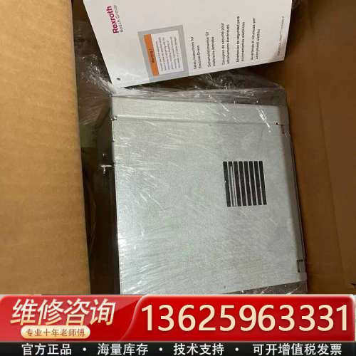 力士乐工控机 VPB40.3D1L-2G0NN-D4D-DN[议价]