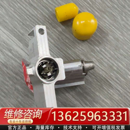 MYCRONIC点锡机喷印头  AL-01[议价]