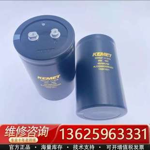 KEMET ALS32A682Q5R450 450V 680【议价】