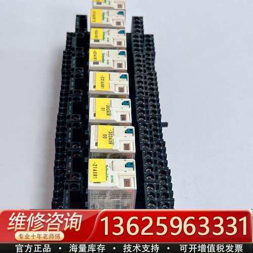 正品件RXM2AB2BD+RXZE2M114M【议价】