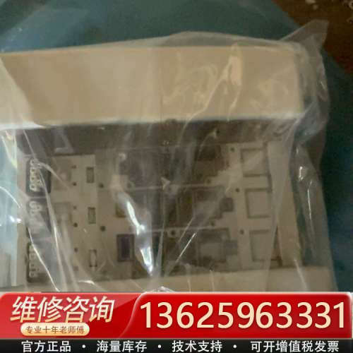 电磁阀 VV5QC41-03C10FD1-S，[议价]