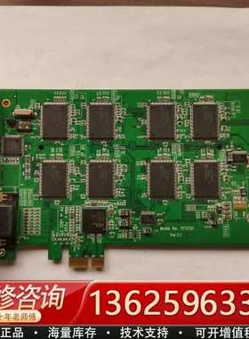 YFCC01 VER：1.1 库存，两张，实物图 单【议价】