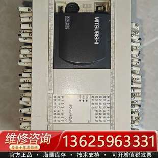 议价 60MR 三菱FX3GA