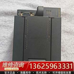 214 议价 1BD23 年份2022 0XB8 6ES7