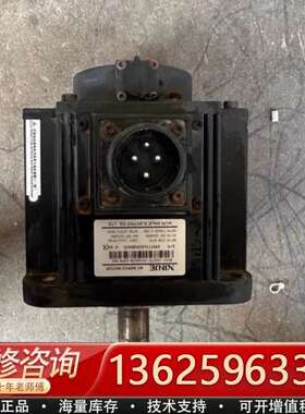 信捷电机 MS5G-130STE-CS03820B-20P8【议价】