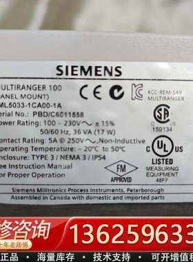 MULTIRANGER100超声波液位计7ML5033[议价]