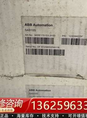 ABB.  SA910S【议价】