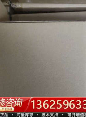 魏德米勒电源2467000000[议价]