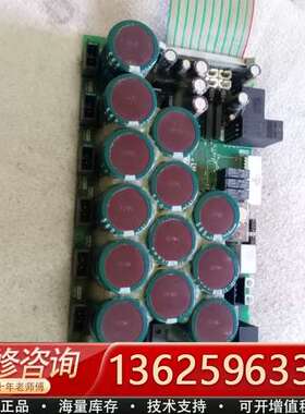 三菱控制箱板块BU288A454G51  RZ807（现【议价】