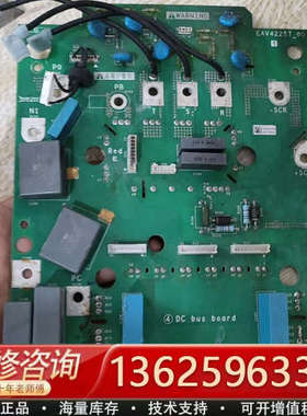 驱动板  EAV42257-00 图片实物图[议价]